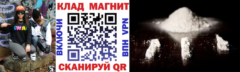 APVP Яранск