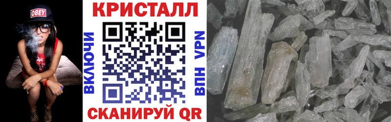 АМФ 97%  купить   Яранск 