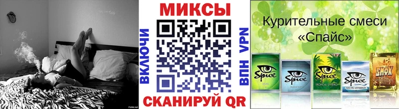 БУТИРАТ 1.4BDO  хочу наркоту  Яранск 