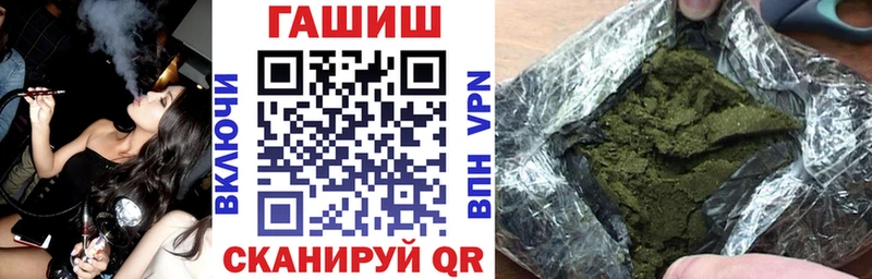 ГАШ гарик  Яранск 