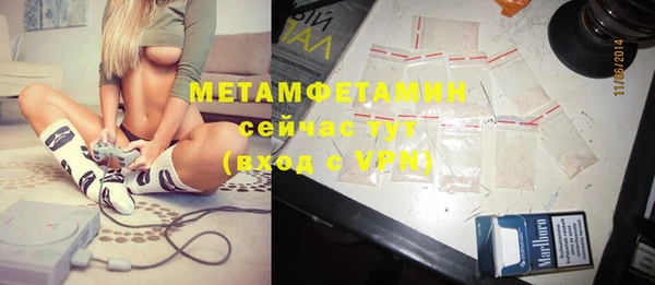 mdma Магас