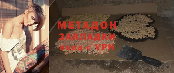 стаф Лихославль