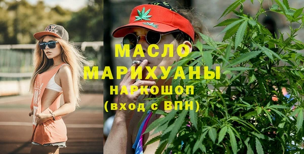apvp Магадан