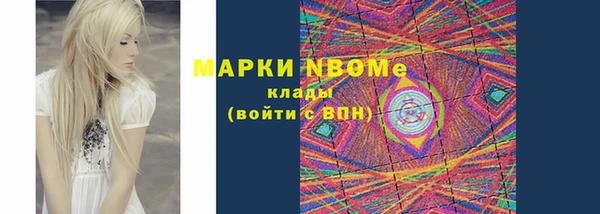 apvp Магадан