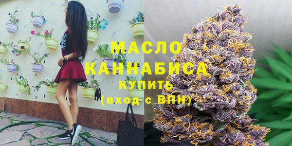 apvp Магадан