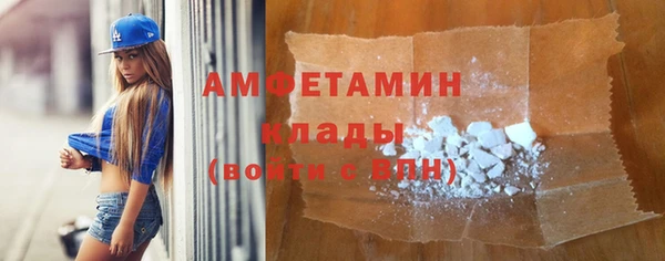 mdma Магас