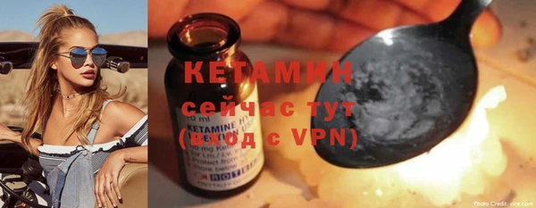 ALPHA PVP Корсаков