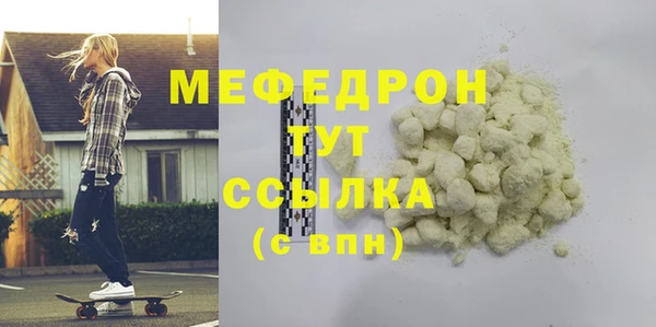 apvp Магадан