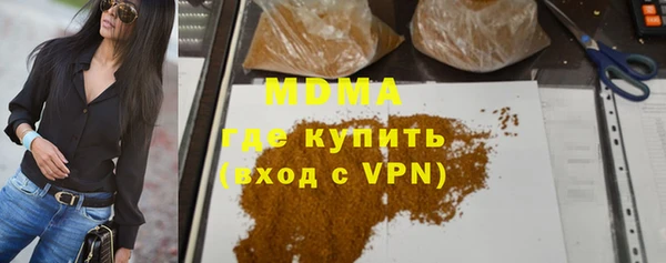 apvp Магадан