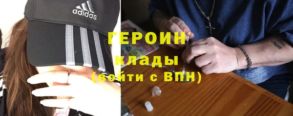 apvp Магадан