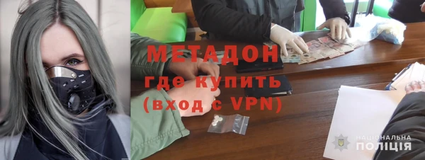 apvp Магадан