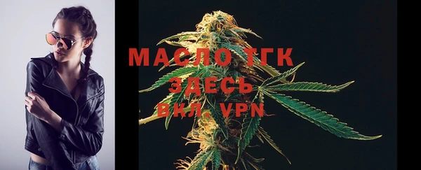 apvp Магадан