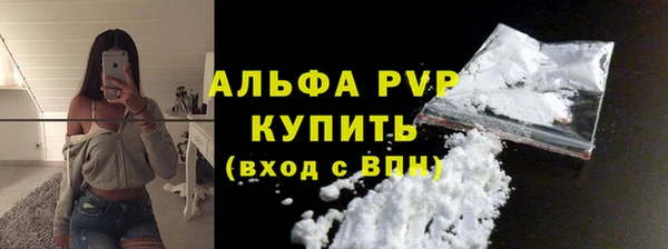 mdma Магас
