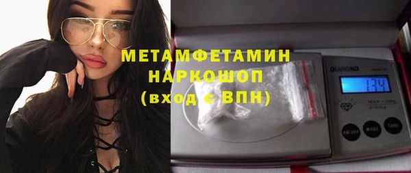 mdma Магас
