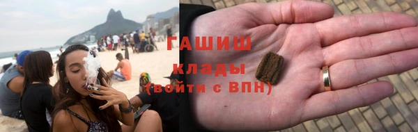 mdma Магас