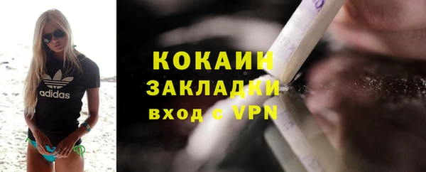 mdma Магас