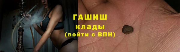apvp Магадан