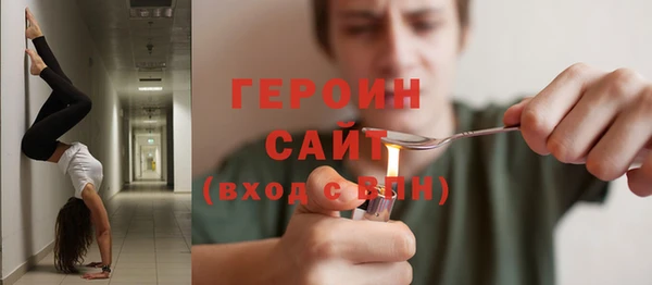 mdma Магас