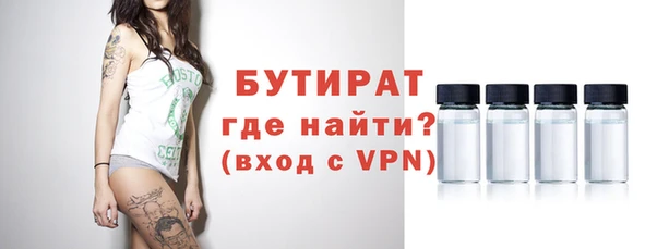 mdma Магас