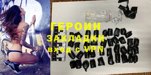 альфа пвп VHQ Майский