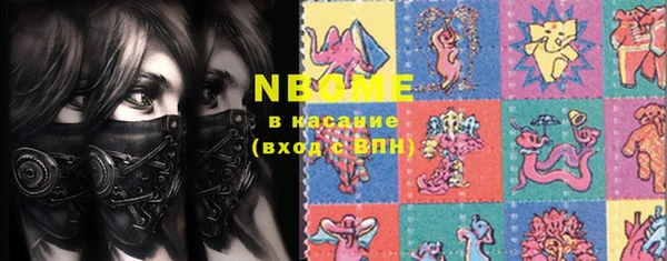mdma Магас