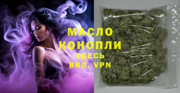 mdma Магас