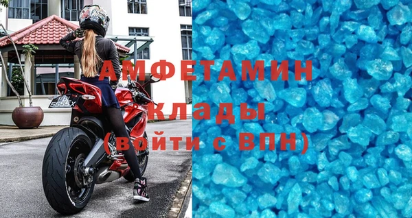 mdma Магас