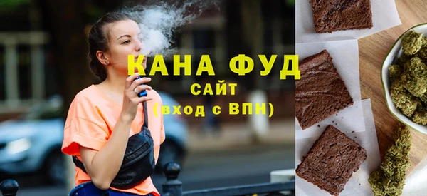 MDMA Premium VHQ Липки