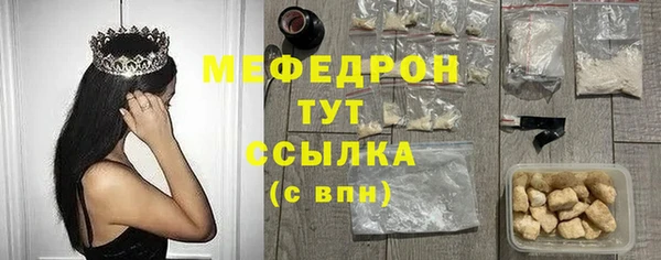 mdma Магас