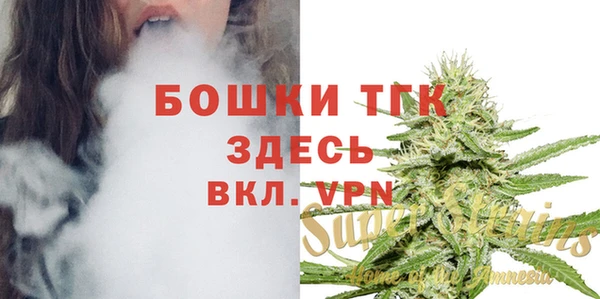 mdma Магас