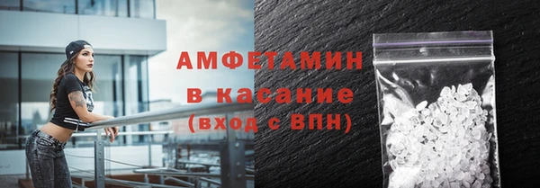 apvp Магадан