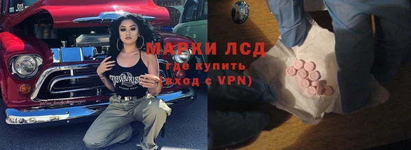 apvp Магадан