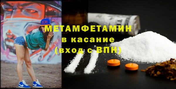 ALPHA PVP Корсаков