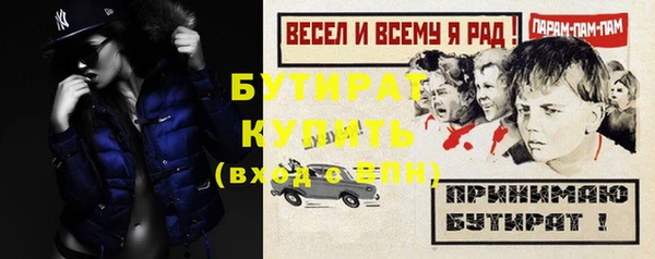 apvp Магадан